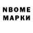 ТГК Wax Akmal Mirkhodjaev