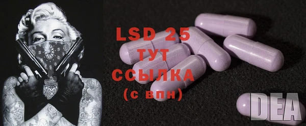 MDMA Premium VHQ Балабаново