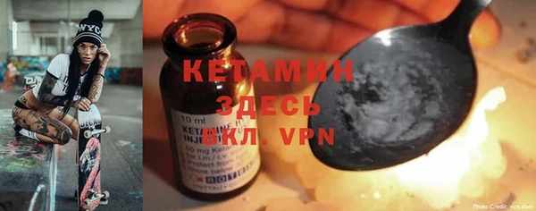 кокаин колумбия Ханты-Мансийск