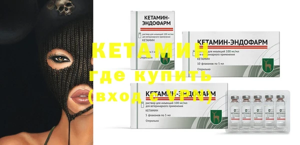 трава Аркадак