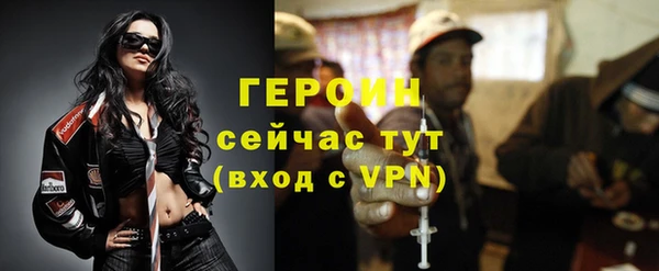 соль ск Баксан