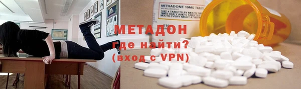 ГАЛЛЮЦИНОГЕННЫЕ ГРИБЫ Балахна