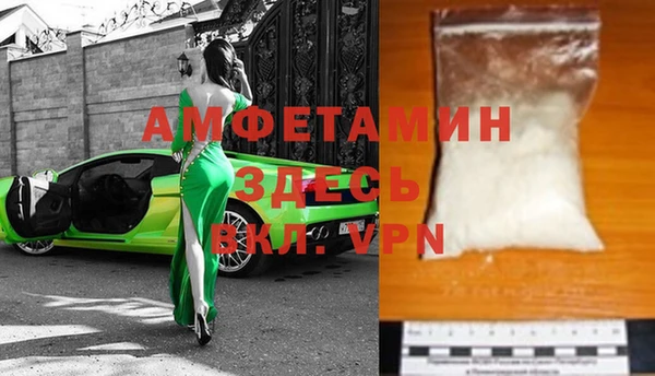 гашишное масло Арсеньев