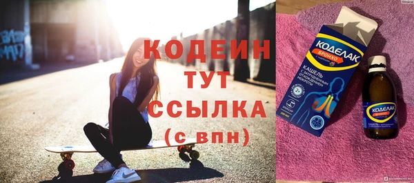 соль ск Баксан