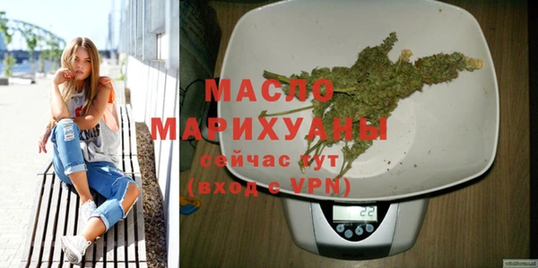 соль ск Баксан