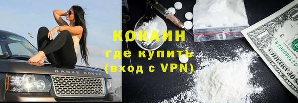 соль ск Баксан