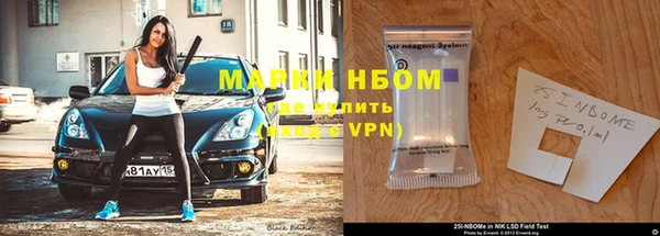 ГАЛЛЮЦИНОГЕННЫЕ ГРИБЫ Балахна