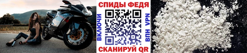 это какой сайт купить закладку Крымск МЕТАМФЕТАМИН кристалл